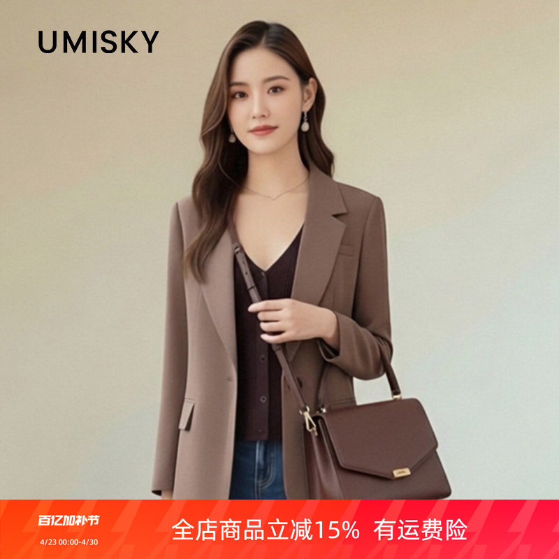 umisky优美世界女装春秋款长袖一粒扣西装外套SK3C1778