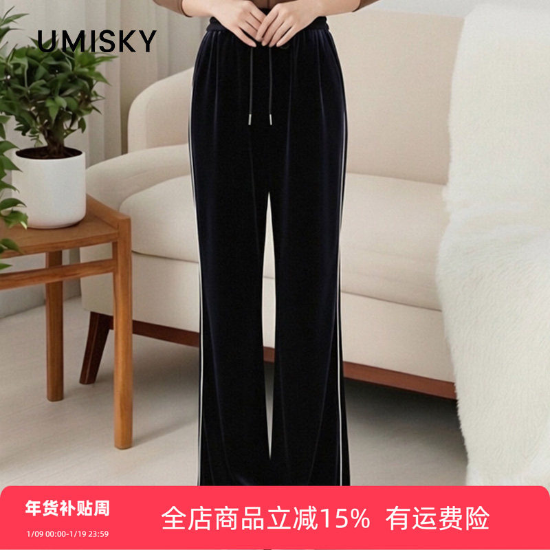 umisky优美世界专柜同款系带松紧腰运动休闲长裤SK3F2773,女装/女士精品,休闲裤,淘宝优惠券,粉丝福利购,淘宝优惠卷