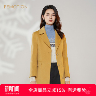 优雅羊毛大衣中长毛呢外套XI4E2209 法式 清仓 旗下芬岸女装