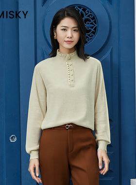 umisky优美世界冬季立领钉珠宽松针织衫毛衣DK4W2019