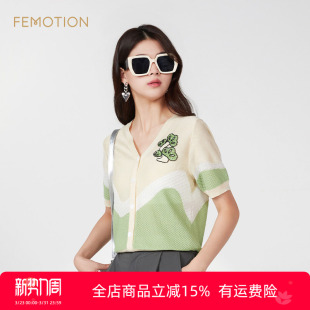 针织衫 旗下芬岸女装 套头短款 夏撞色拼接刺绣薄款 XK2W2206 商场同款