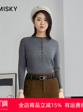 umisky优美世界冬季半高领蕾丝扣边针织衫毛衣DK4W2018