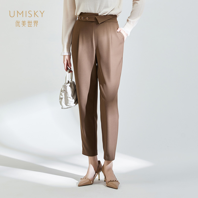 优美世界九分直筒西装裤
