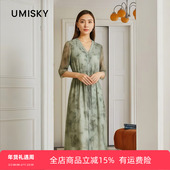 长款 优美世界旗下女装 V领五分袖 印花连衣裙LM2D2096