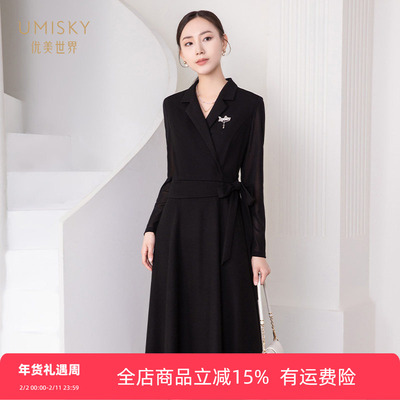 umisky优美世界专柜同款秋冬季气质优雅针织西装式连衣裙SK3D1026