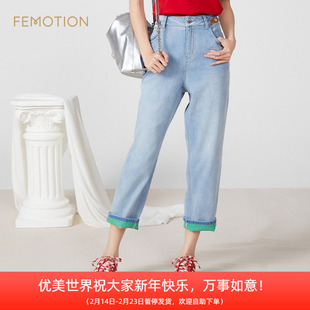 旗下芬岸女装商场同款夏时尚水洗磨白显瘦直筒九分牛仔裤XK2U1203