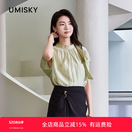 umisky优美世界专柜同款夏季法式浪漫优雅飘带套头衬衣SM1J6002