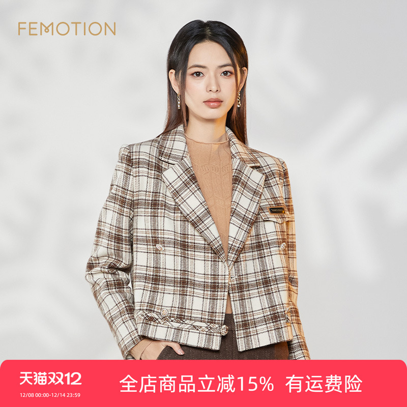 芬岸女装短款格纹西装外套