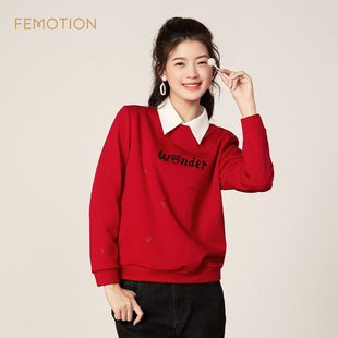 优雅圆领套头字母红色T恤上衣XK1J2002 春季 旗下芬岸女装 专柜同款