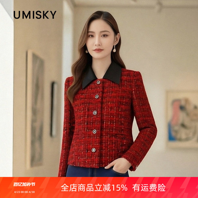 umisky优美世界女装冬季翻领短款小香风外套SK3C4012