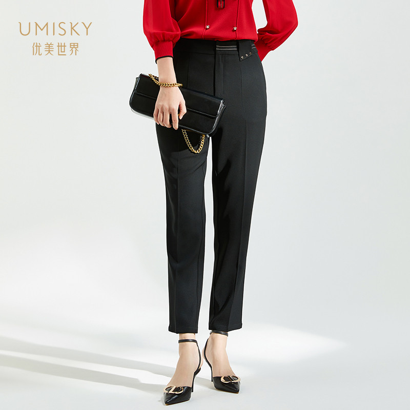 优美世界九分直筒休闲裤