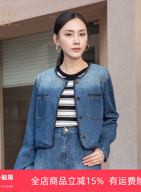 umisky优美世界专柜同款秋冬季休闲复古洗水牛仔短款外套SK3C2201