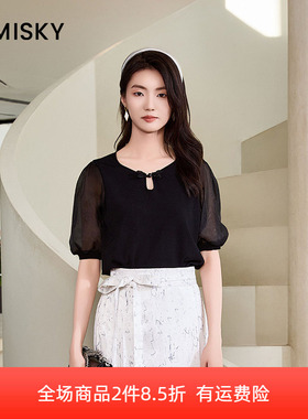 旗下芬岸女装专柜同款夏季时尚优雅拼接式圆领针织衫上衣XM1W3206