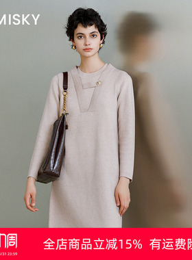umisky优美世界专柜同款冬季简约大气优雅针织连衣裙SK4A3803