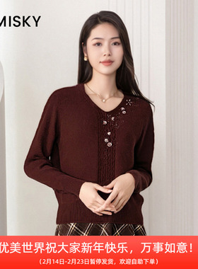 umisky优美世界V领针织衫冬季钉珠气质套头毛衣NK4W1947