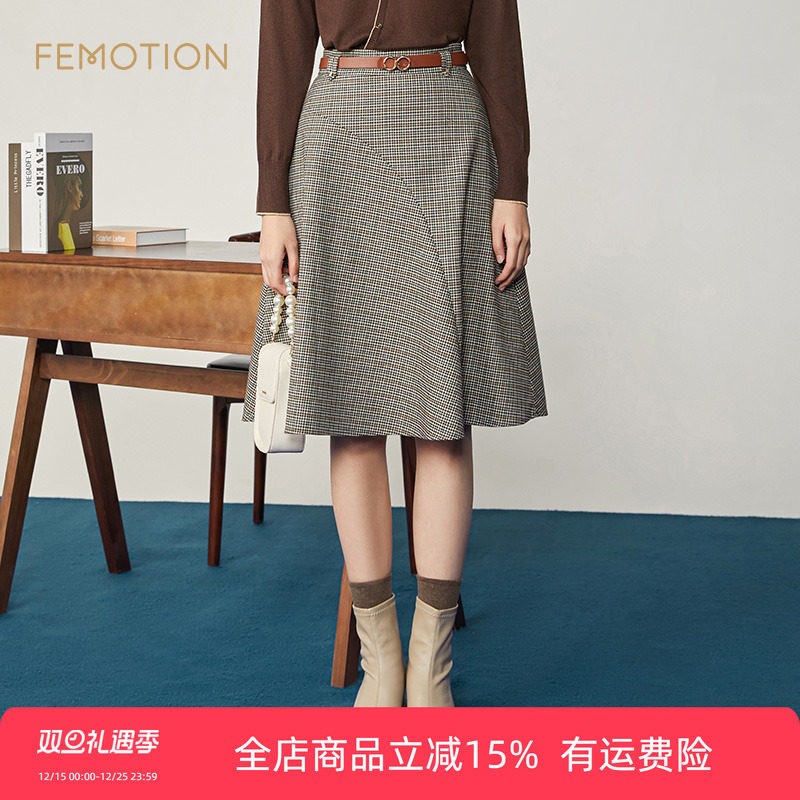 芬岸女装复古风格子半裙