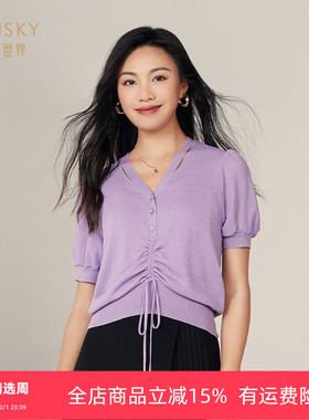 umisky优美世界专柜同款夏莱赛尔时尚V领显瘦针织衫上衣SK1W3012