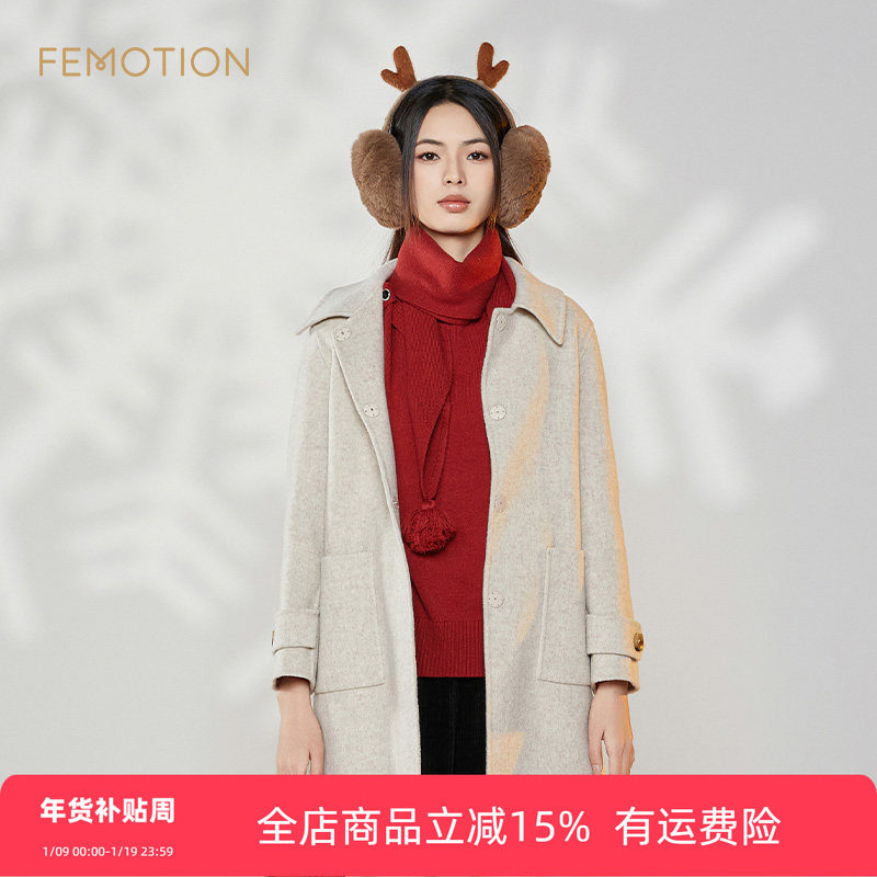 清仓 旗下芬岸女装100%绵羊毛大衣舒适中长毛呢外套XI4E2201,女装/女士精品,毛呢外套,淘宝优惠券,粉丝福利购,淘宝优惠卷