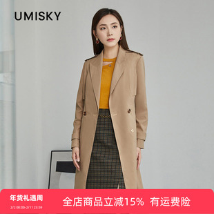 umisky优美世界专柜同款冬季英伦风双排扣中长风衣外套SK4R2001