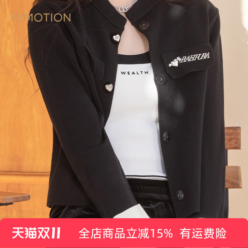 旗下芬岸女装专柜同款秋季方领撞色运动风针织背心XK3W4210