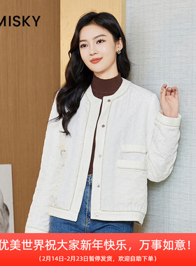 umisky优美世界冬季圆领刺绣白色棉衣棉服外套DK4N1002