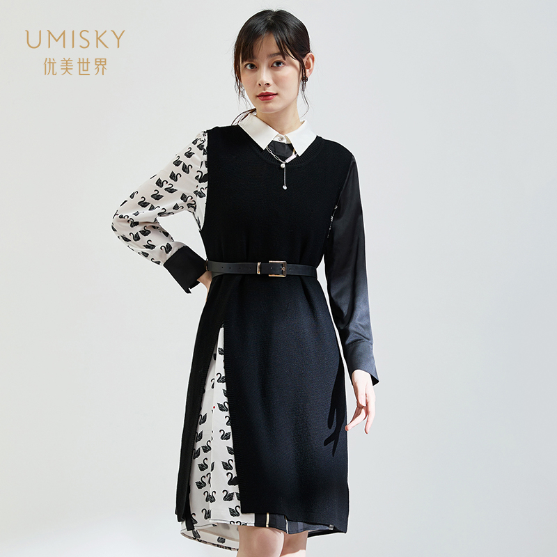 umisky优美世界商场同款秋季时尚印花两件套连衣裙SG3D1037