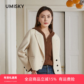 小个子短款 umisky优美世界专柜同款 冬季 大衣气质毛呢外套SK4E2210