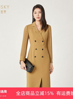 清仓 umisky优美世界女装通勤干练前开叉西装式连衣裙SI3D1037