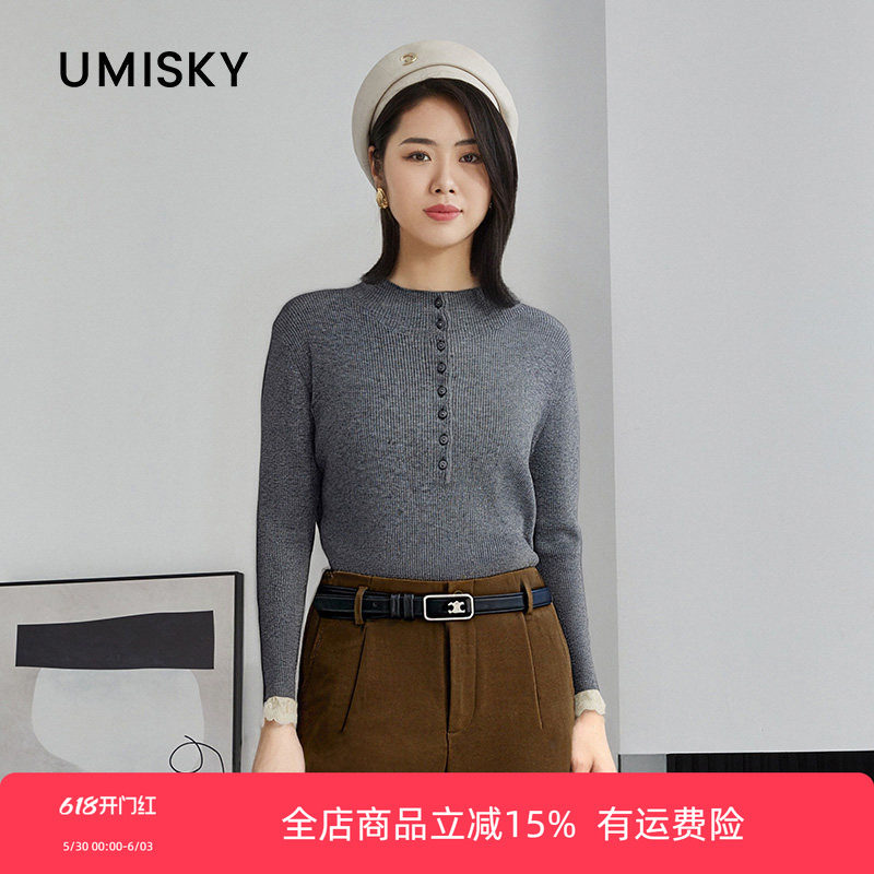 umisky优美世界冬季半高领蕾丝扣边针织衫毛衣DK4W2018