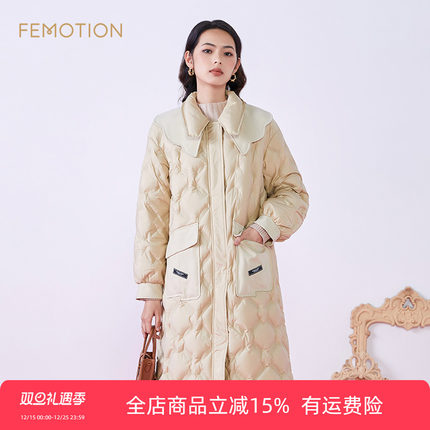 清仓 旗下芬岸女装舒适显瘦保暖可拆卸领鸭绒羽绒服XI4Y3214