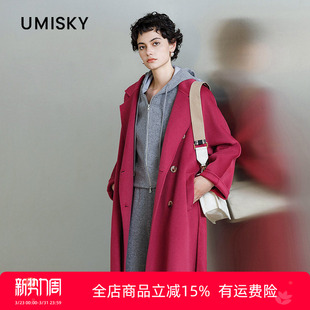 umisky优美世界专柜同款 双排扣大衣中长宽松毛呢外套SK4E2802 冬季