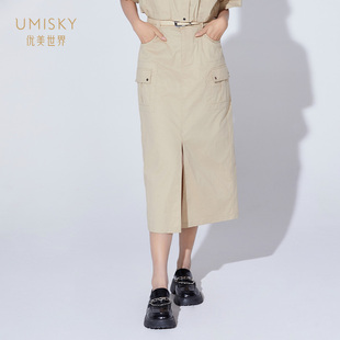 umisky优美世界商场同款 时尚 休闲H型开叉工装 半身裙SK2H1021 夏季