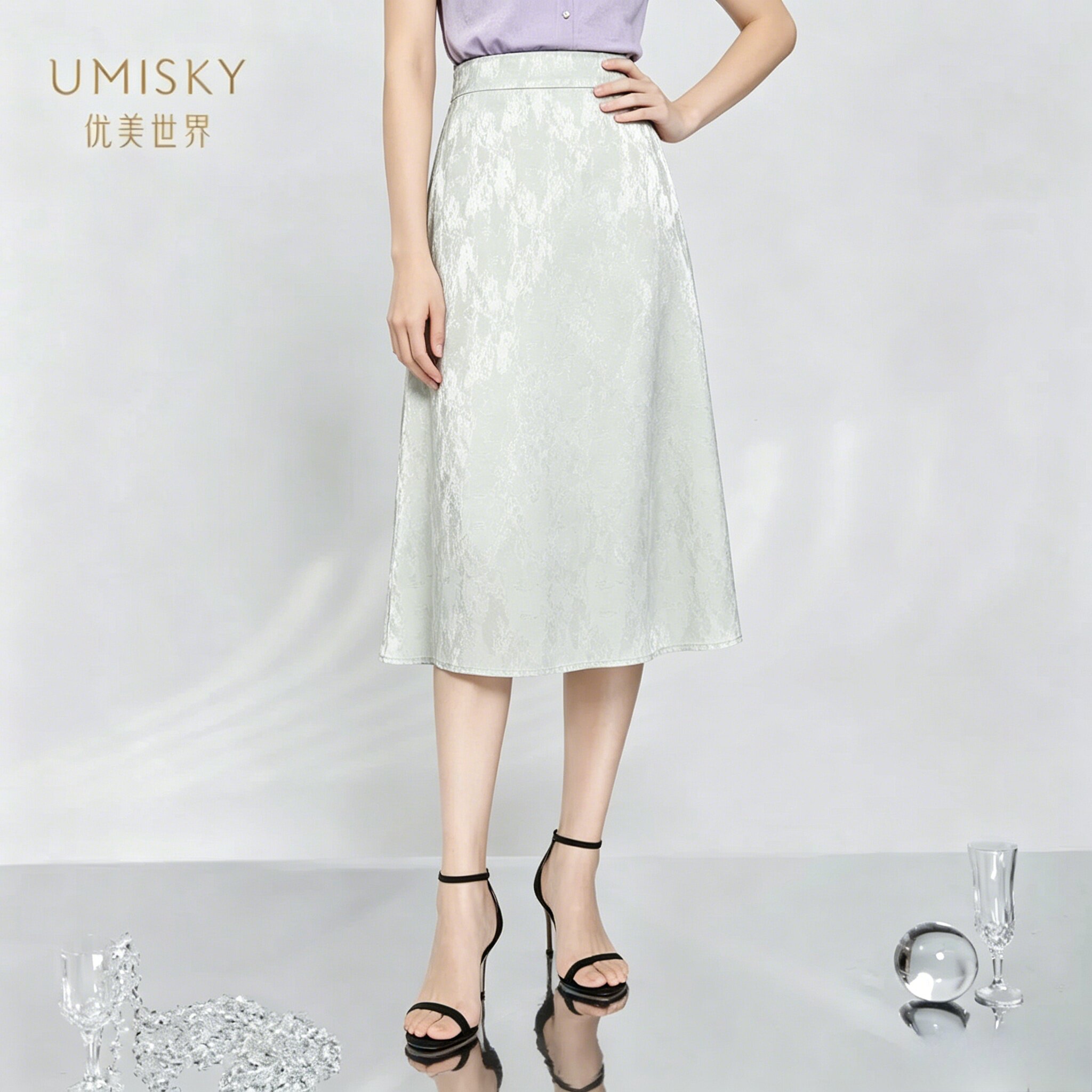 umisky优美世界专柜同款夏季时尚高腰a字莱赛尔半身裙SM2H1021图片