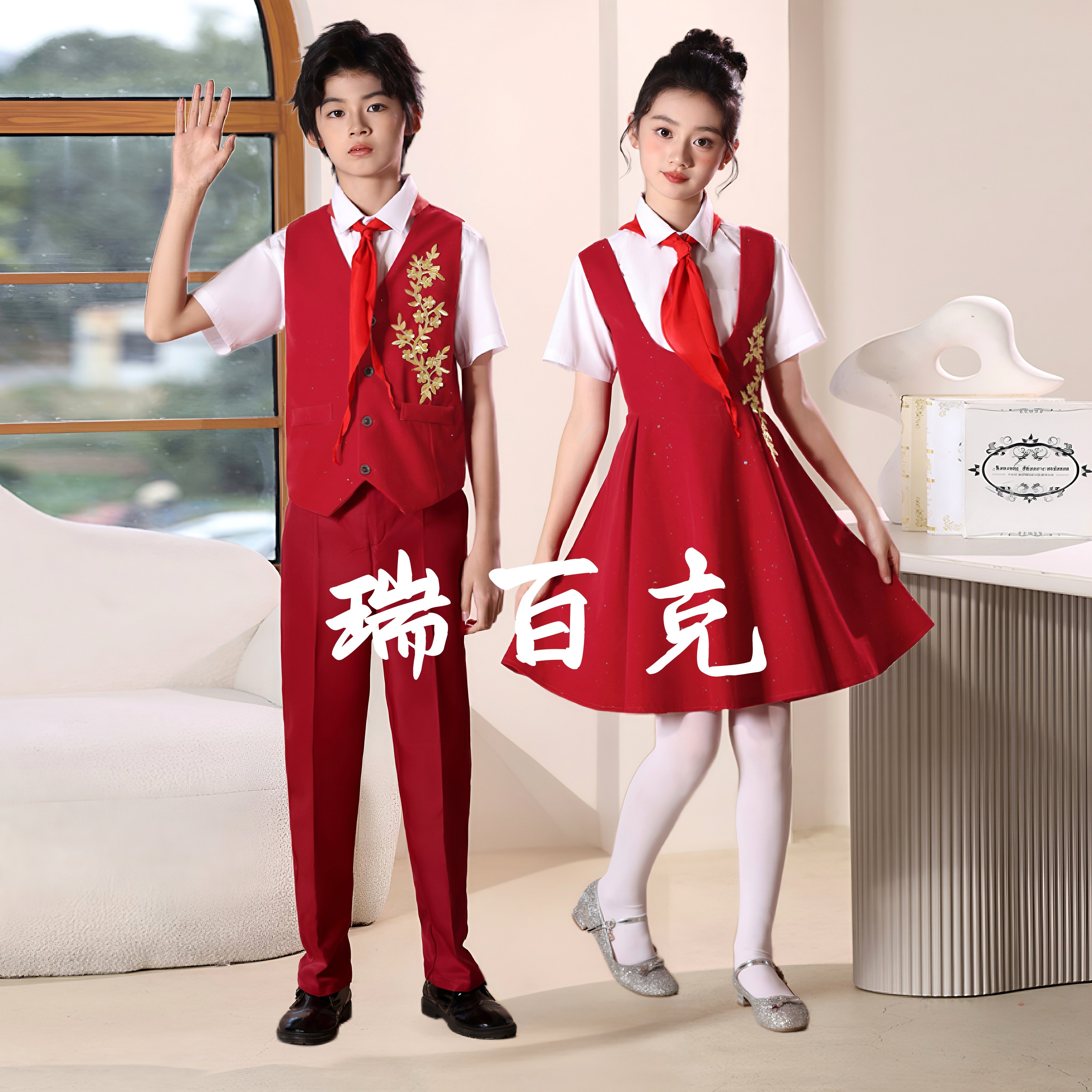 儿童演出服男女童红歌比赛合唱