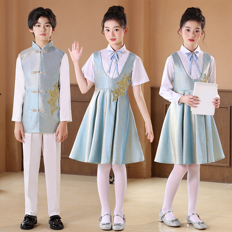 中小学生诗歌朗读演讲比赛表演服