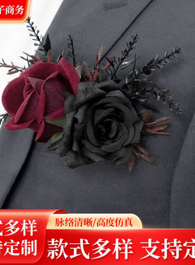 etsy暗黑哥特系婚礼新郎口袋胸花伴郎高档仿真玫瑰胸针万圣节