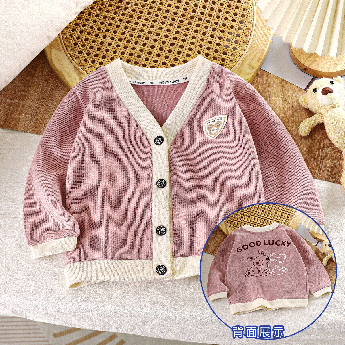 新款儿童针织衫外套春秋v领开衫男女宝宝韩版长袖打底衫童装毛衣