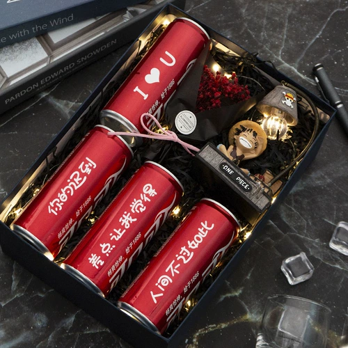 Вэй Зун Циси День Святого Валентина День рождения, маленький подарок, мальчик мальчик, парень, девочка, девочки, дают девушке, практичная практичная девушка