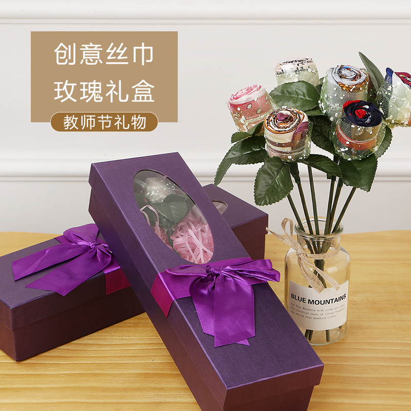 玫瑰女老师幼儿园实用40岁小礼物