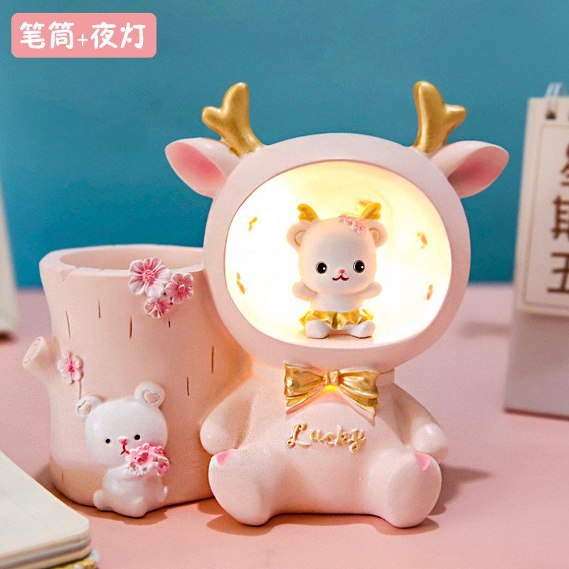 送小女孩的生日礼物实用