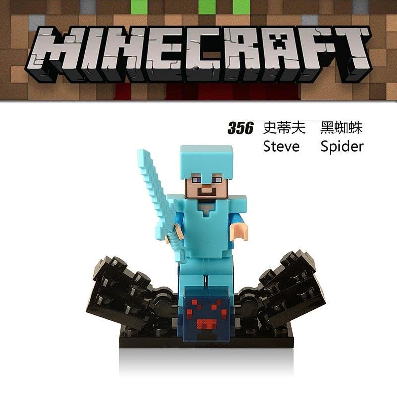 我的世界史蒂夫黑蜘蛛人仔人偶拼装积木儿童益智玩具礼物