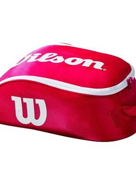代购Wilson威尔胜网球鞋包防尘保护独立鞋仓便携收纳耐磨损红色