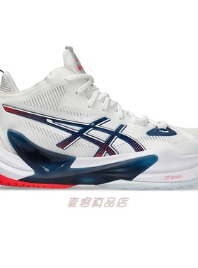 代购Asics METARISE 2亚瑟士男子排球鞋减震弹力缓震正品