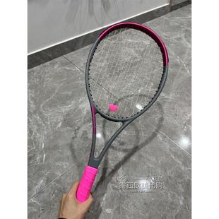 代购Wilson Blade 98 18X20 V8 威尔胜网球拍定制刻字灰粉色PRO