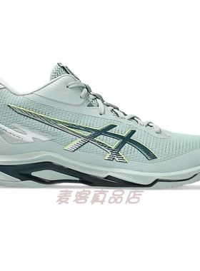 代购Asics/亚瑟士NETBURNER BALLISTIC FF MT 4男子排球鞋25年新