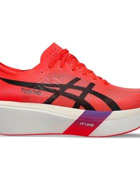 代购Asics/亚瑟士METASPEED EDGE TOKYO男女跑步鞋轻弹缓震提速