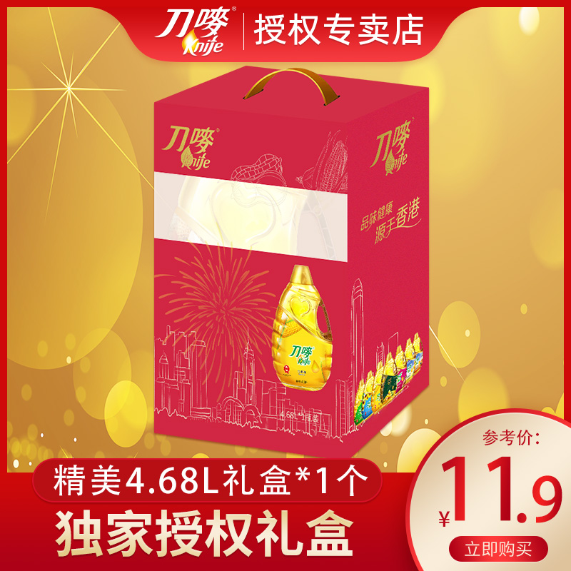 knife/刀唛食用油4.68L特定礼盒官方独家授权送礼回礼走访佳品|ruв категории зерно риса/север и Юг сухих грузов/приправы, растительное масло/Ароматизированные масла, другие - от Buy2taobao.com для оказания профессиональной услуги покупки агента Taobao