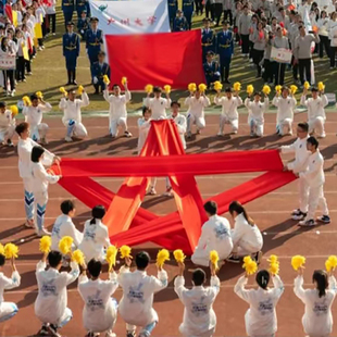学校运动会开幕式出入场红色布五角星方阵条横幅七彩丝带表演道具