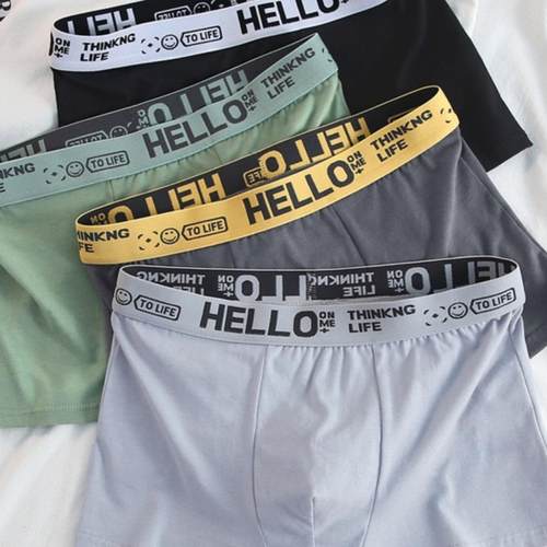 男士内裤棉抗菌透气运动平角裤