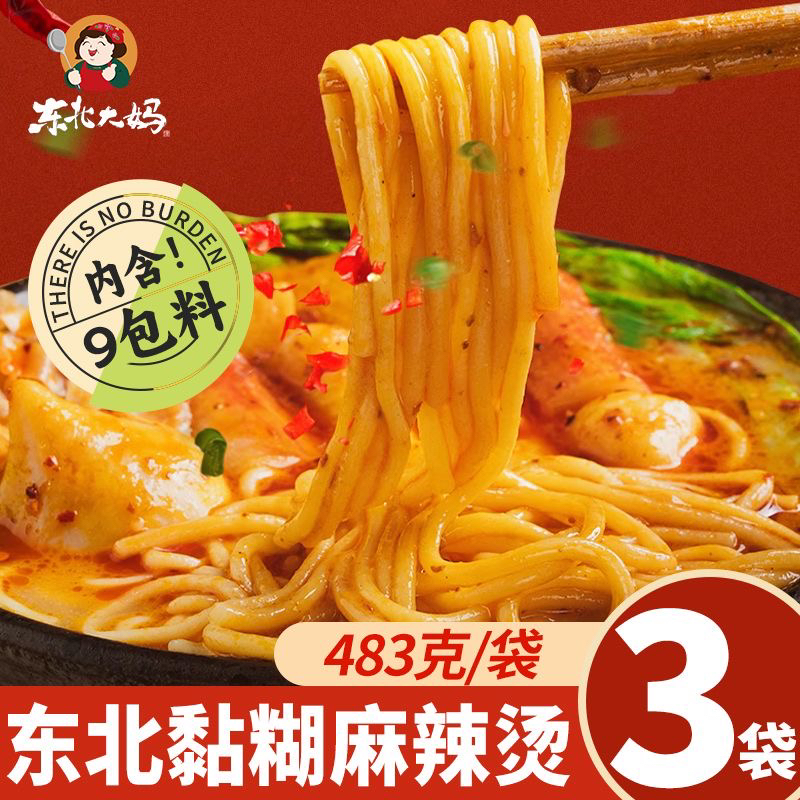 东北大妈麻辣烫483g黏糊麻辣烫